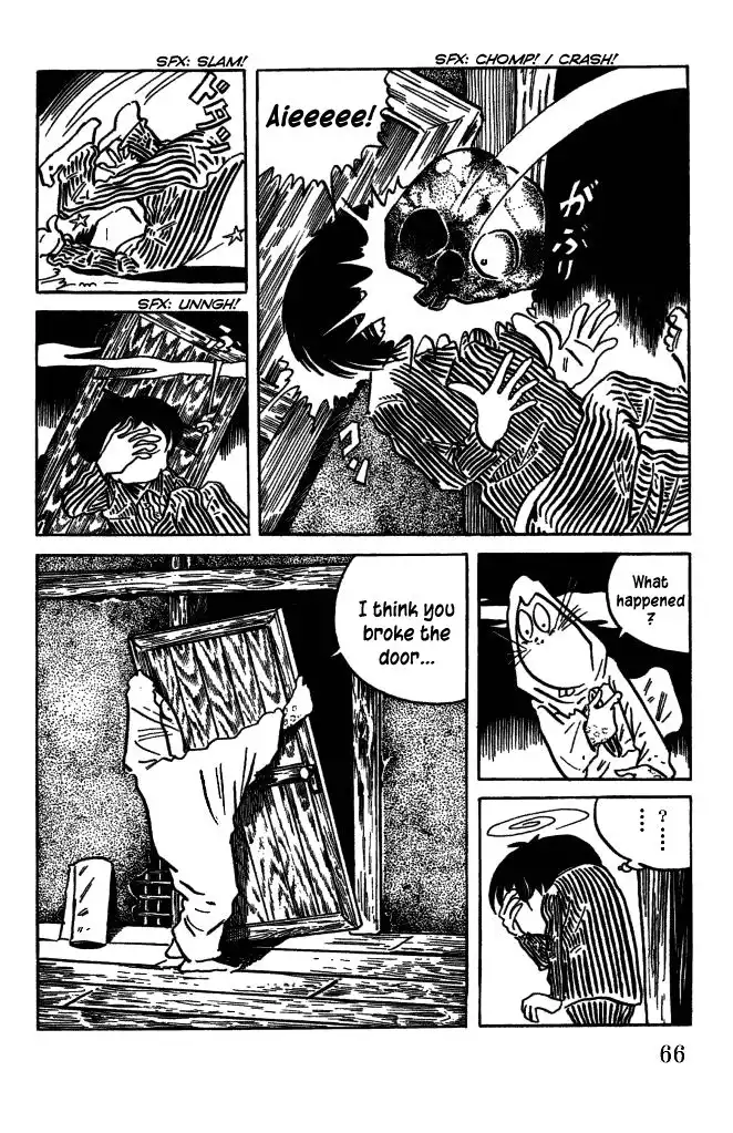 Gegege no Kitaro Chapter 29 2